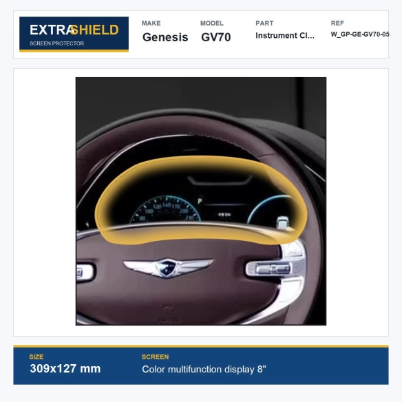 Genesis GV70 Instrument Cluster ExtraShield Screen Protector