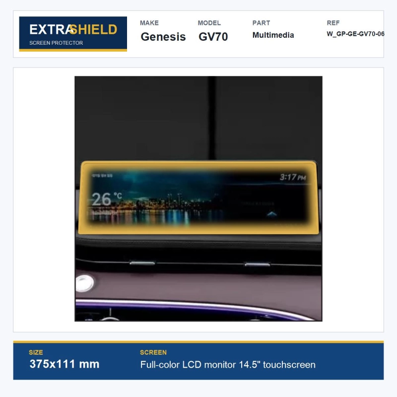 Genesis GV70 Multimedia ExtraShield Screen Protector