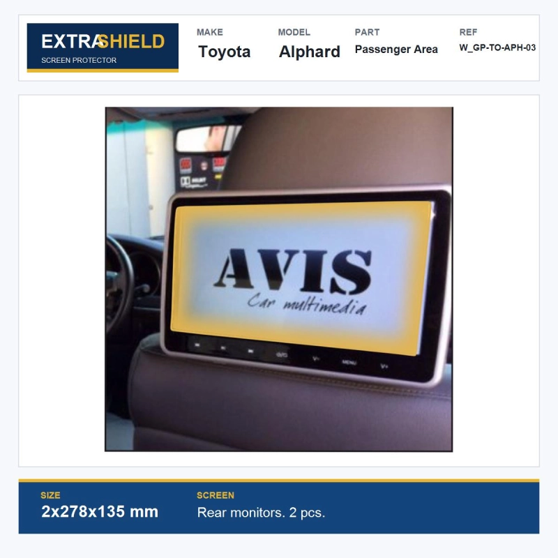 Toyota Alphard Passenger Area ExtraShield Screen Protector