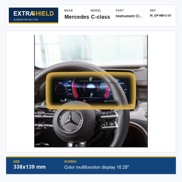 Mercedes C-class Instrument Cluster ExtraShield Screen Protector