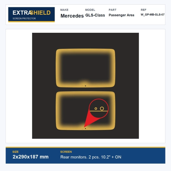 Mercedes GLS-Class Passenger Area ExtraShield Screen Protector