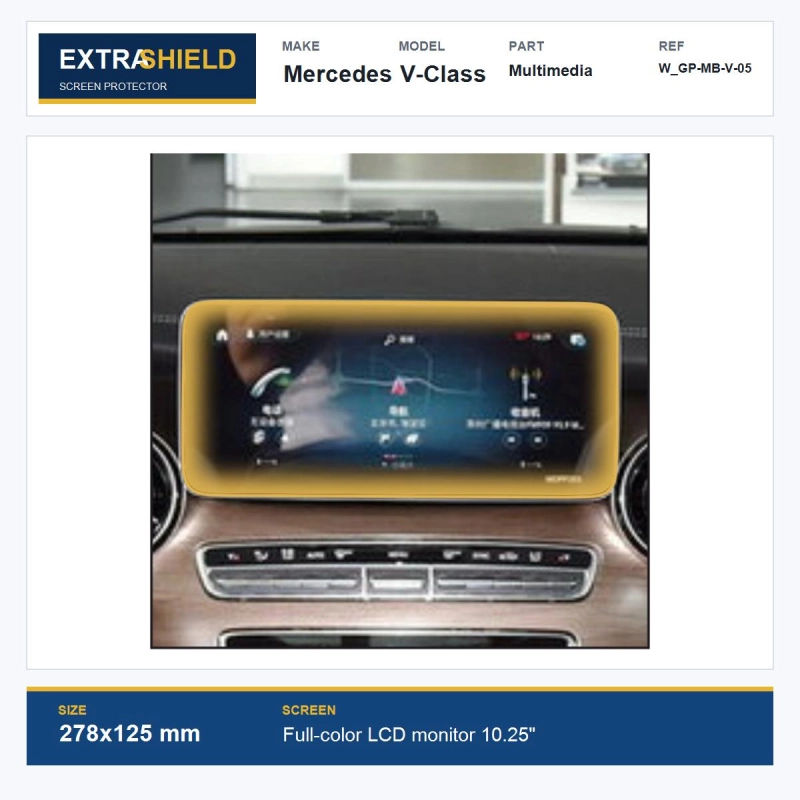 Mercedes V-Class Multimedia ExtraShield Screen Protector