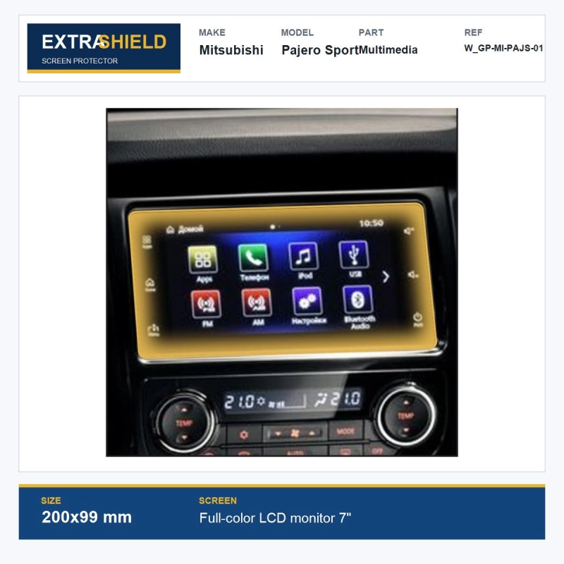 Mitsubishi Pajero Sport Multimedia ExtraShield Screen Protector