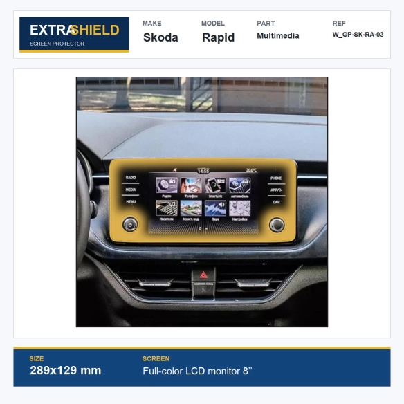 Skoda Rapid Multimedia ExtraShield Screen Protector