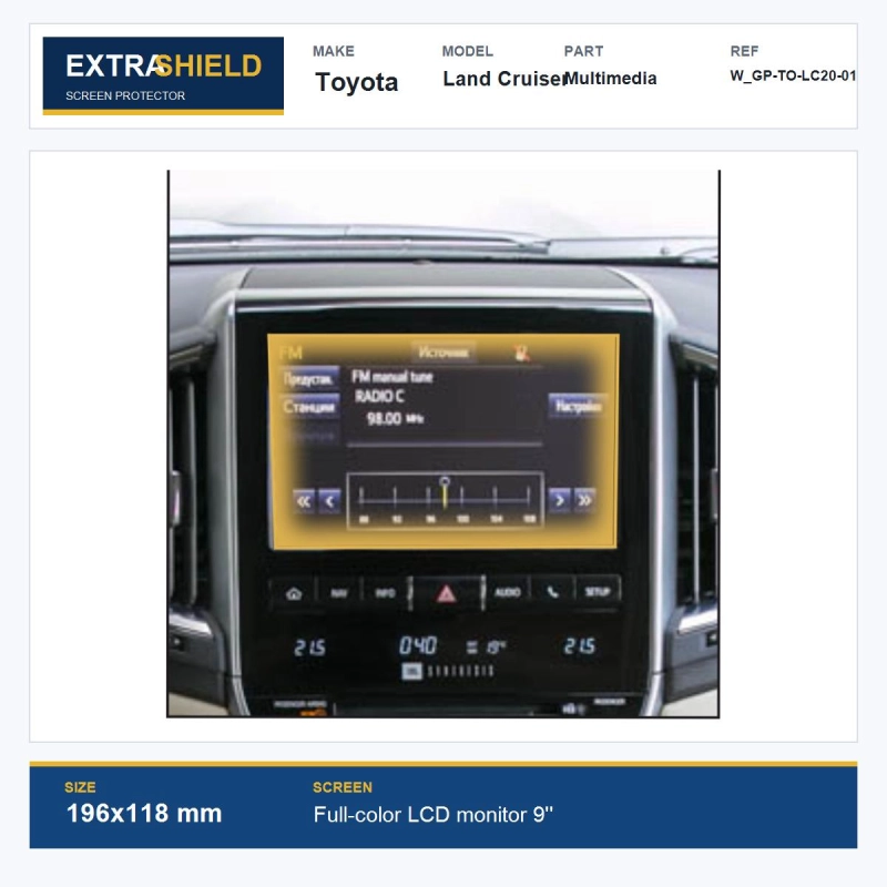 Toyota Land Cruiser Multimedia ExtraShield Screen Protector