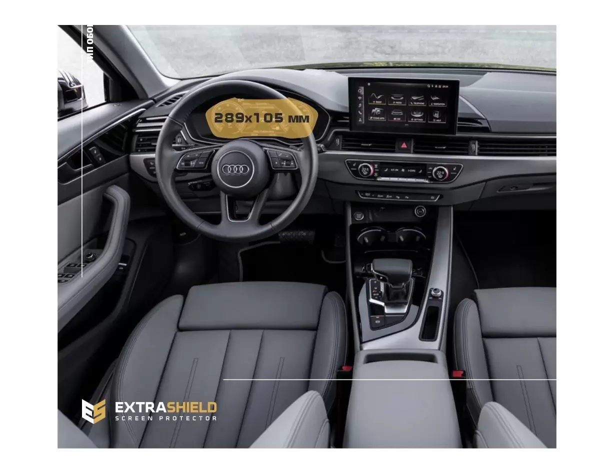 Audi A3 (8Y) 2020-Presnt. Multimedia MMI Navigation plus 10,1" Protection d'écran Résiste aux rayures HD transparent - 1 - habil