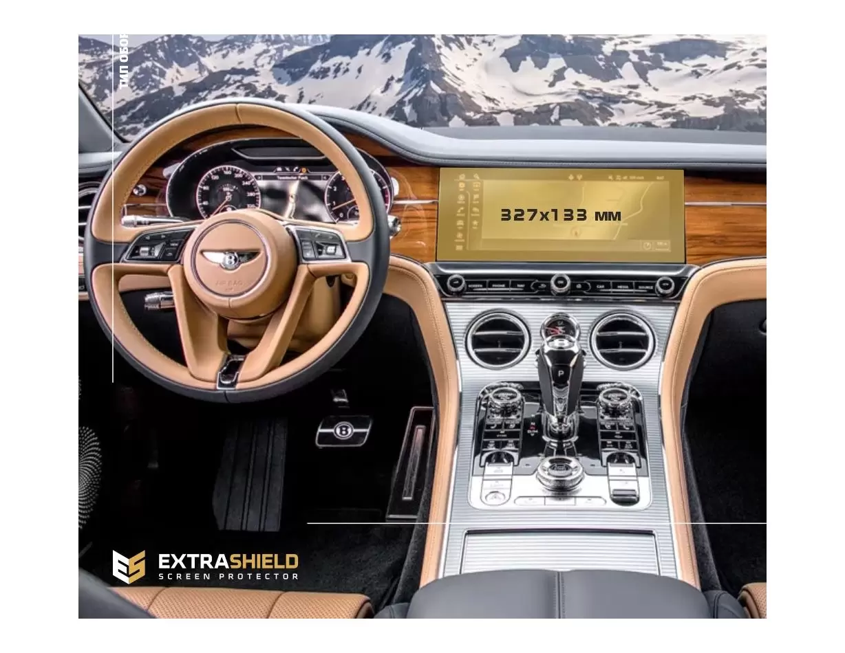 Bentley Bentayga 2016 - Present Passenger monitors (2pcs,) 12,5" Protection d'écran Résiste aux rayures HD transparent - 1 - hab