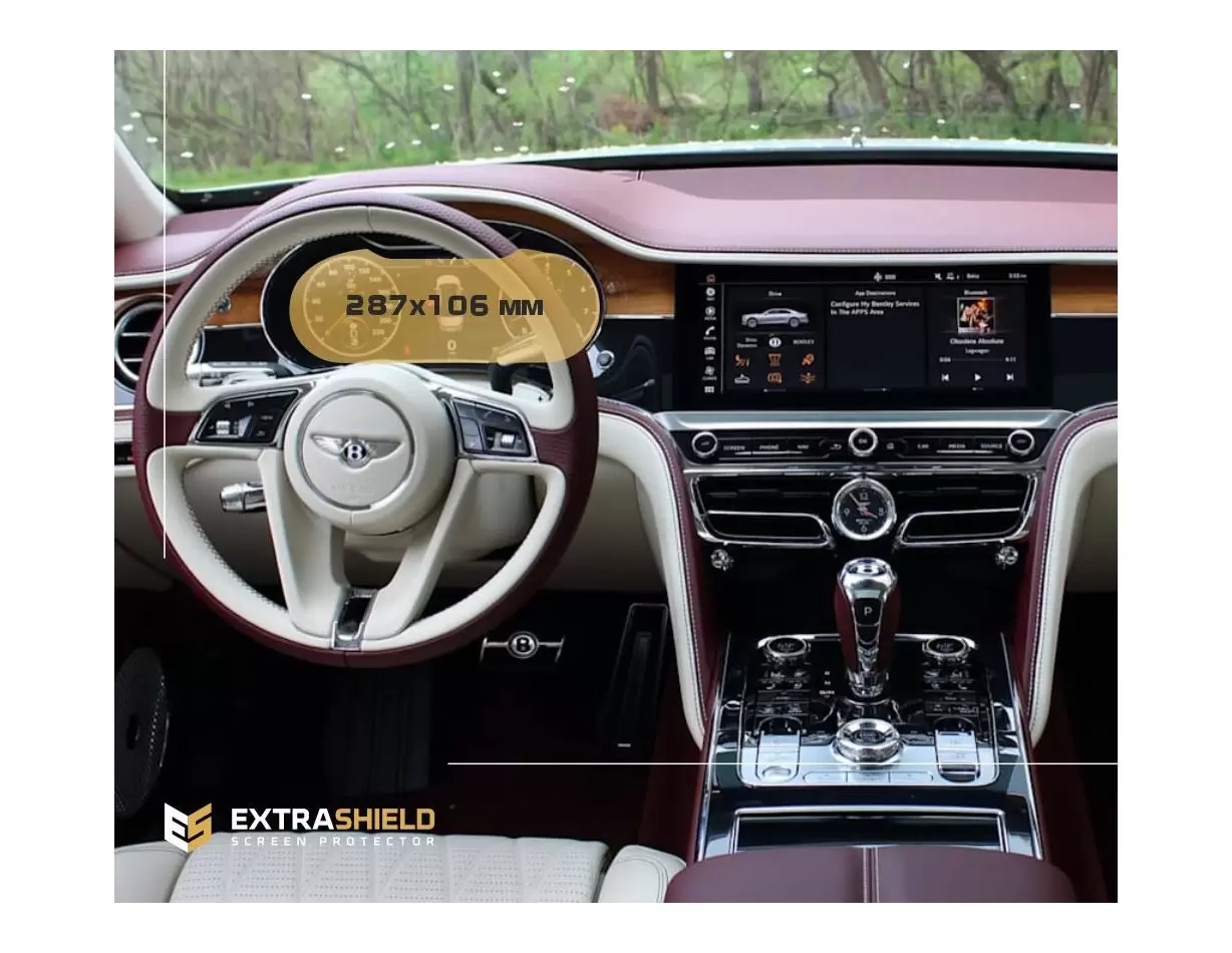 Bentley Continental GT 2012 - 2017 Multimedia 8" Protection d'écran Résiste aux rayures HD transparent - 1 - habillage decor de 
