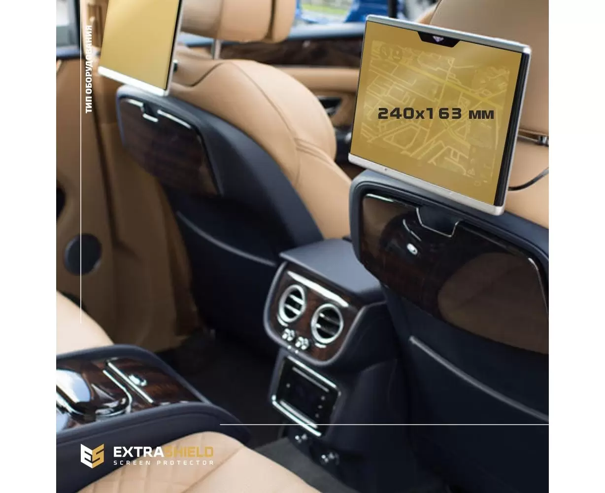 Bentley Flying Spur 2019 - Present Digital Speedometer Protection d'écran Résiste aux rayures HD transparent - 1 - habillage dec