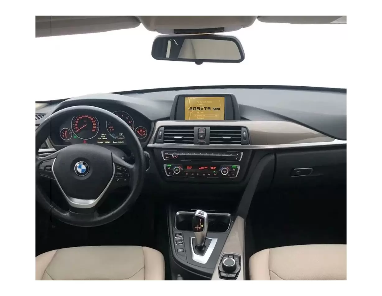 BMW 2 Series (F44) 2019 - Present Digital Speedometer BMW Live Cockpit Professional 10,25" Protection d'écran Résiste aux rayure