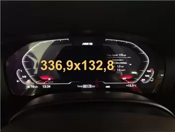 BMW 2 Series (G42) 2021 - Present Multimedia 10,25" Protection d'écran Résiste aux rayures HD transparent - 1 - habillage decor 