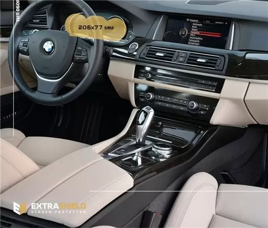 BMW 5 Series (F10) 2013 - 2017 Multimedia 8,8" Protection d'écran Résiste aux rayures HD transparent - 1 - habillage decor de ta