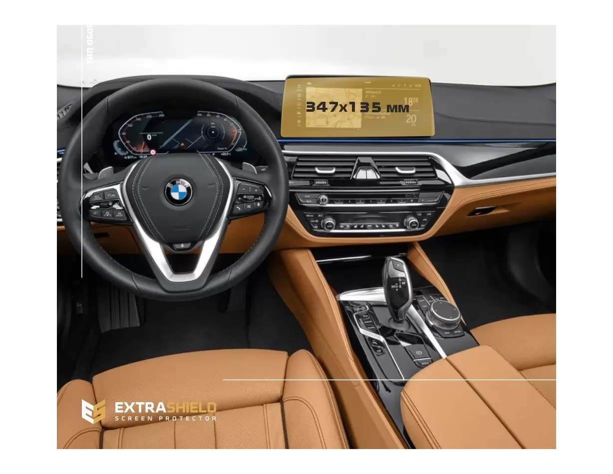 BMW 5 Series (G30) 2016 - Present Multimedia 10,2" Protection d'écran Résiste aux rayures HD transparent - 1 - habillage decor d