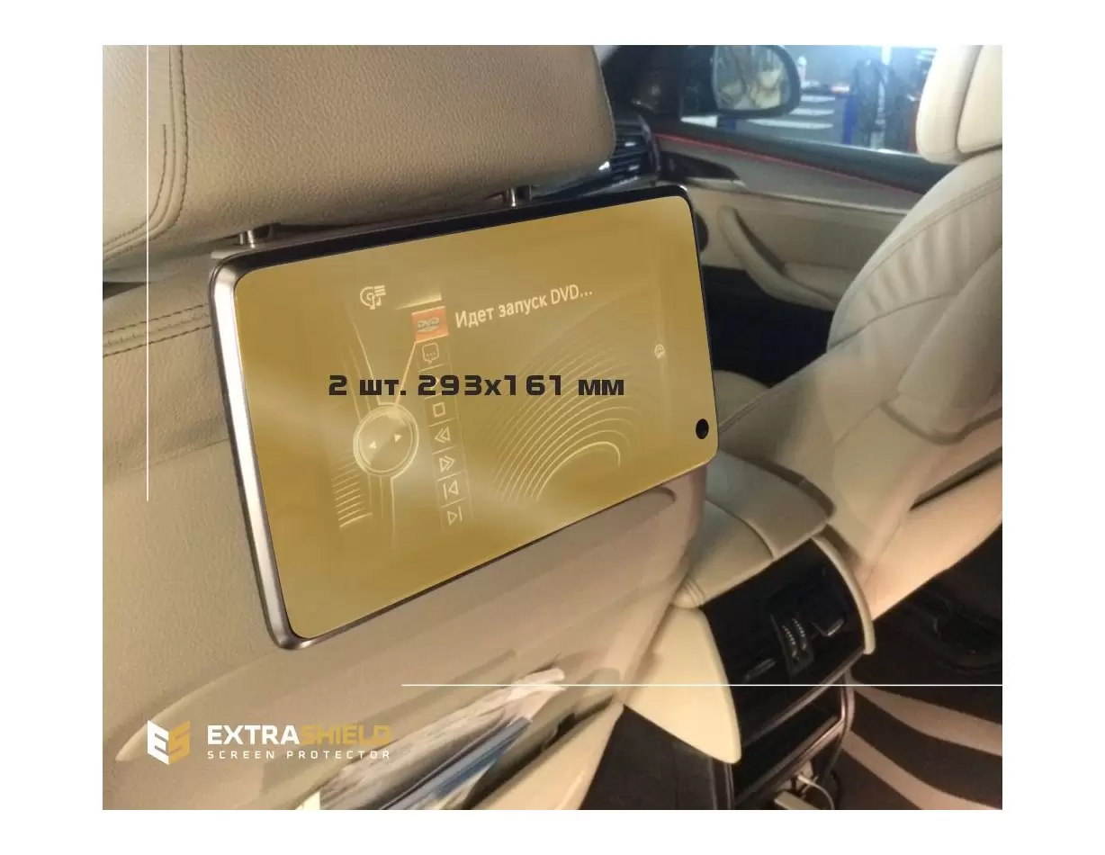 BMW X5 (E70) 2010 - 2013 Multimedia NBT EVO 10,2" Protection d'écran Résiste aux rayures HD transparent - 1 - habillage decor de