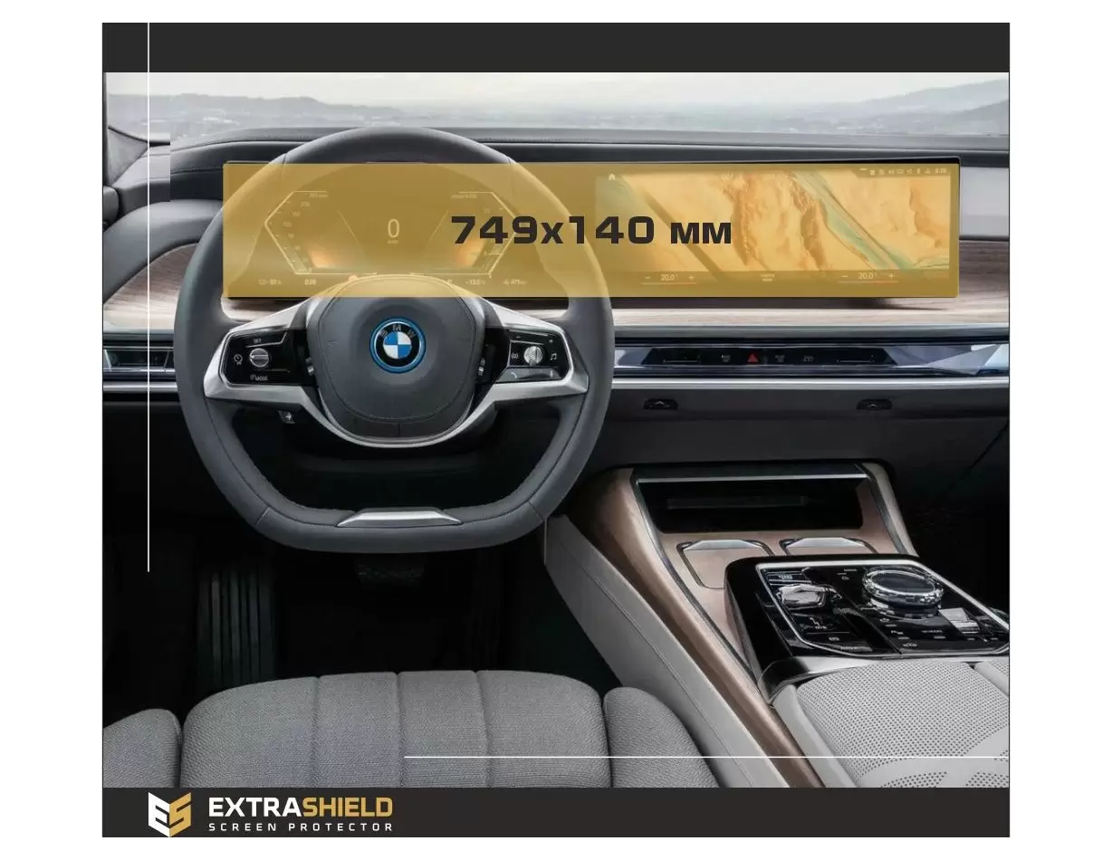 BMW X6 (G06) 2018 - Present Multimedia Android Protection d'écran Résiste aux rayures HD transparent - 1 - habillage decor de ta
