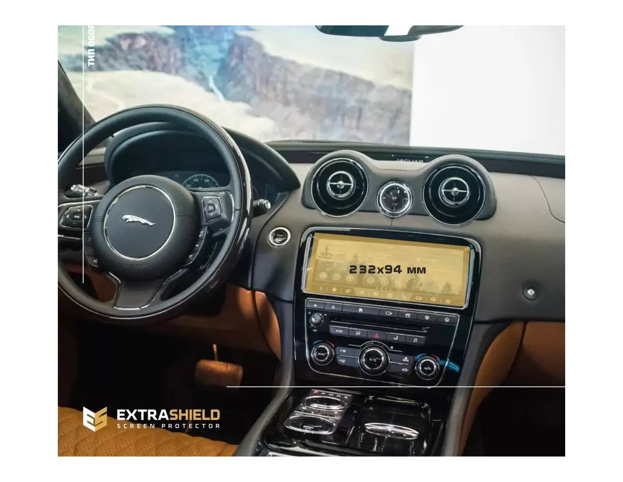 Jaguar I-PACE 2018 - Present Digital Speedometer Protection d'écran Résiste aux rayures HD transparent - 1 - habillage decor de 