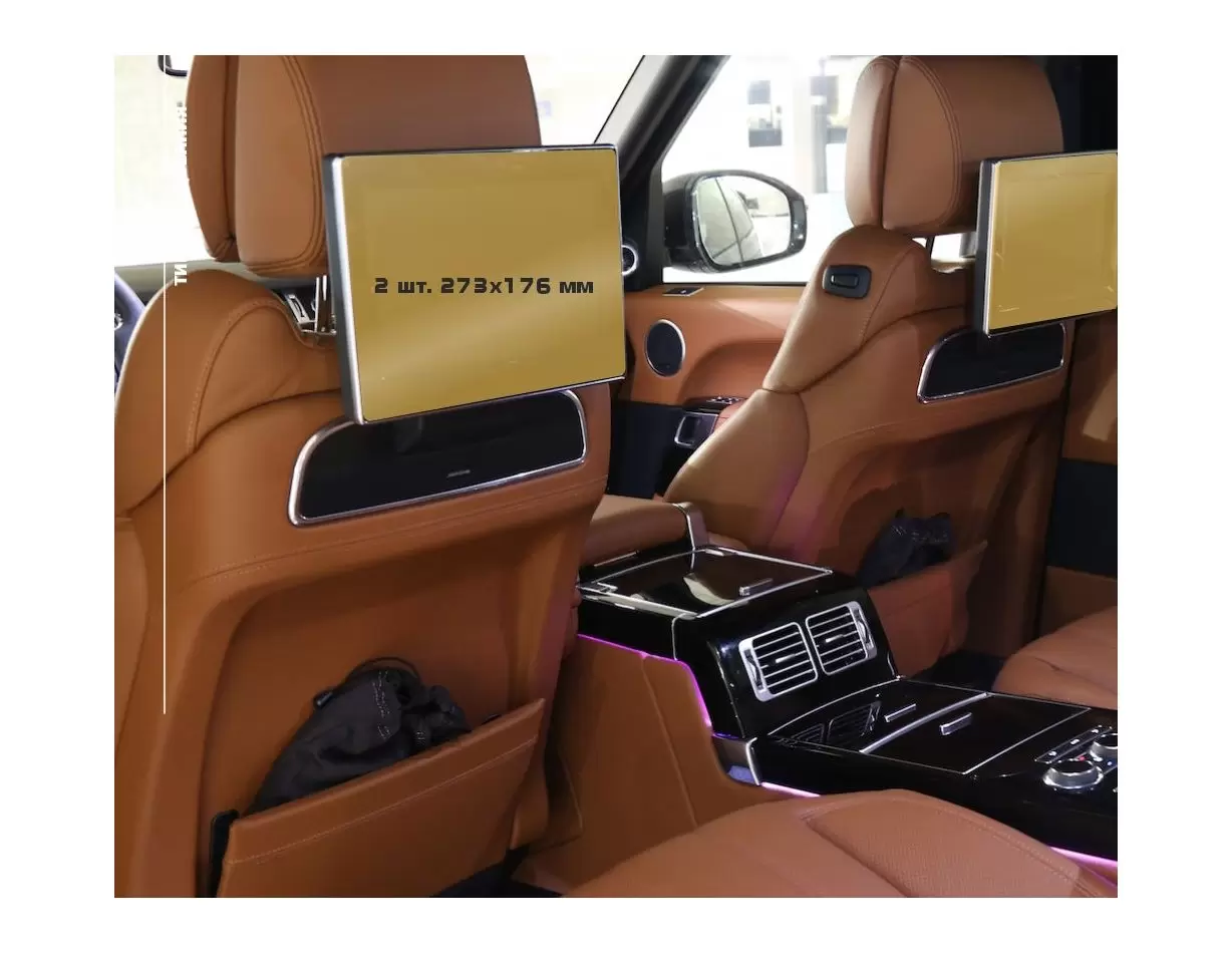 Land Rover Range Rover (L405) 2012-2017 Multimedia Protection d'écran Résiste aux rayures HD transparent - 1 - habillage decor d