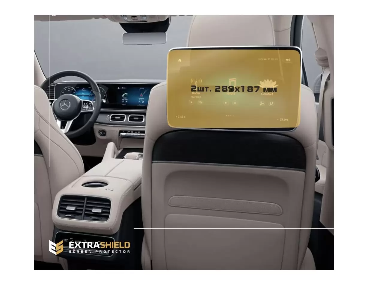 Mercedes-Benz GLE (W167/C167) 2018 - Present Digital Speedometer + Multimedia 12,3" Protection d'écran Résiste aux rayures HD tr