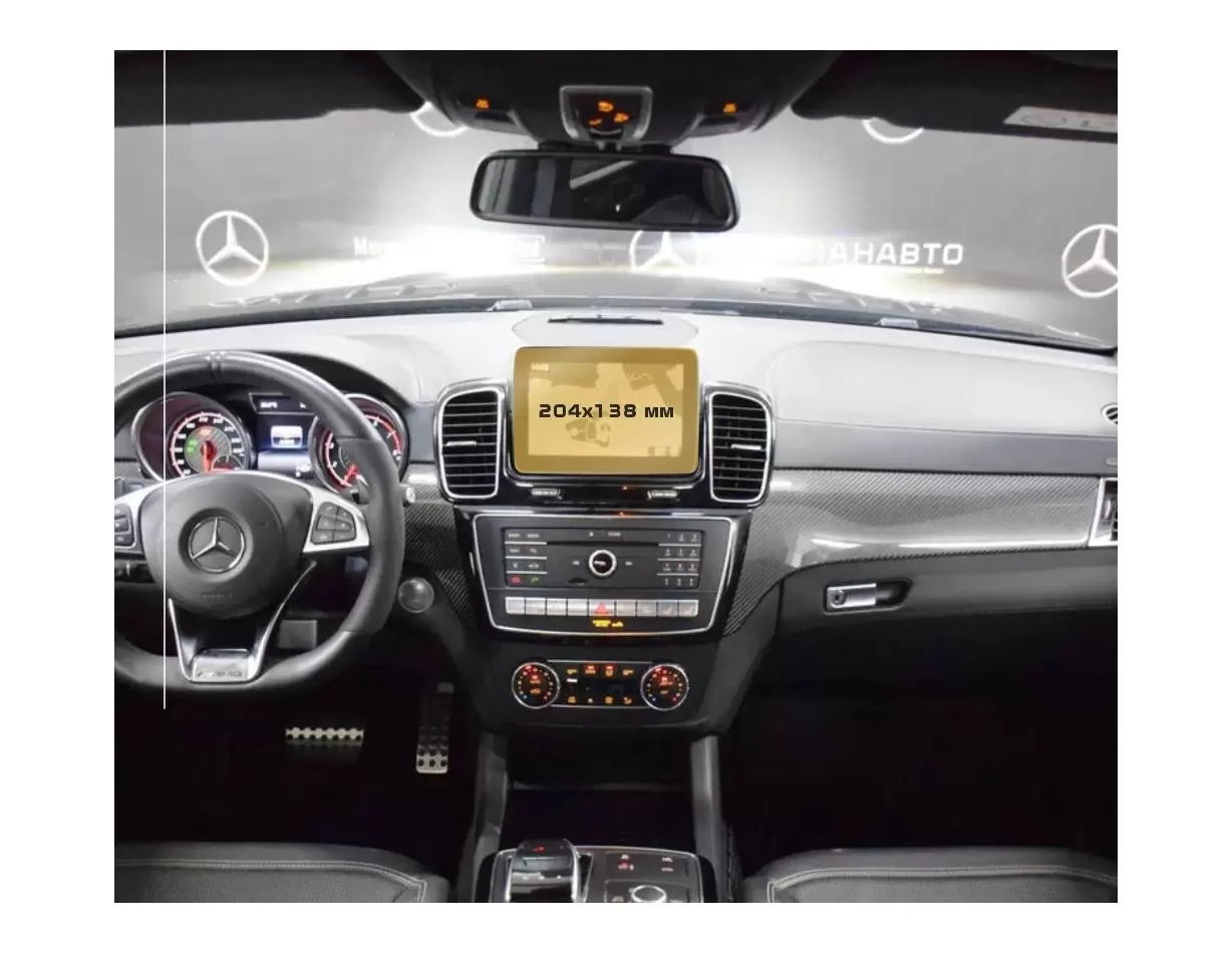 Mercedes-Benz GLS (X166) 2015 - 2019 Multimedia 8,4" Protection d'écran Résiste aux rayures HD transparent - 1 - habillage decor