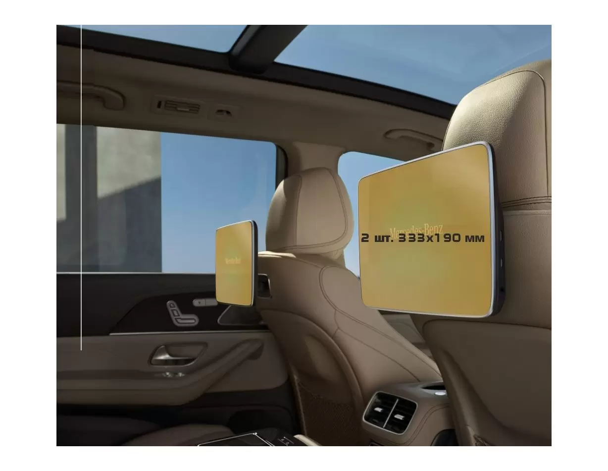 Mercedes-Benz S-class (W223/Z223) 2020 - Present Multimedia 12,8" Protection d'écran Résiste aux rayures HD transparent - 1 - ha