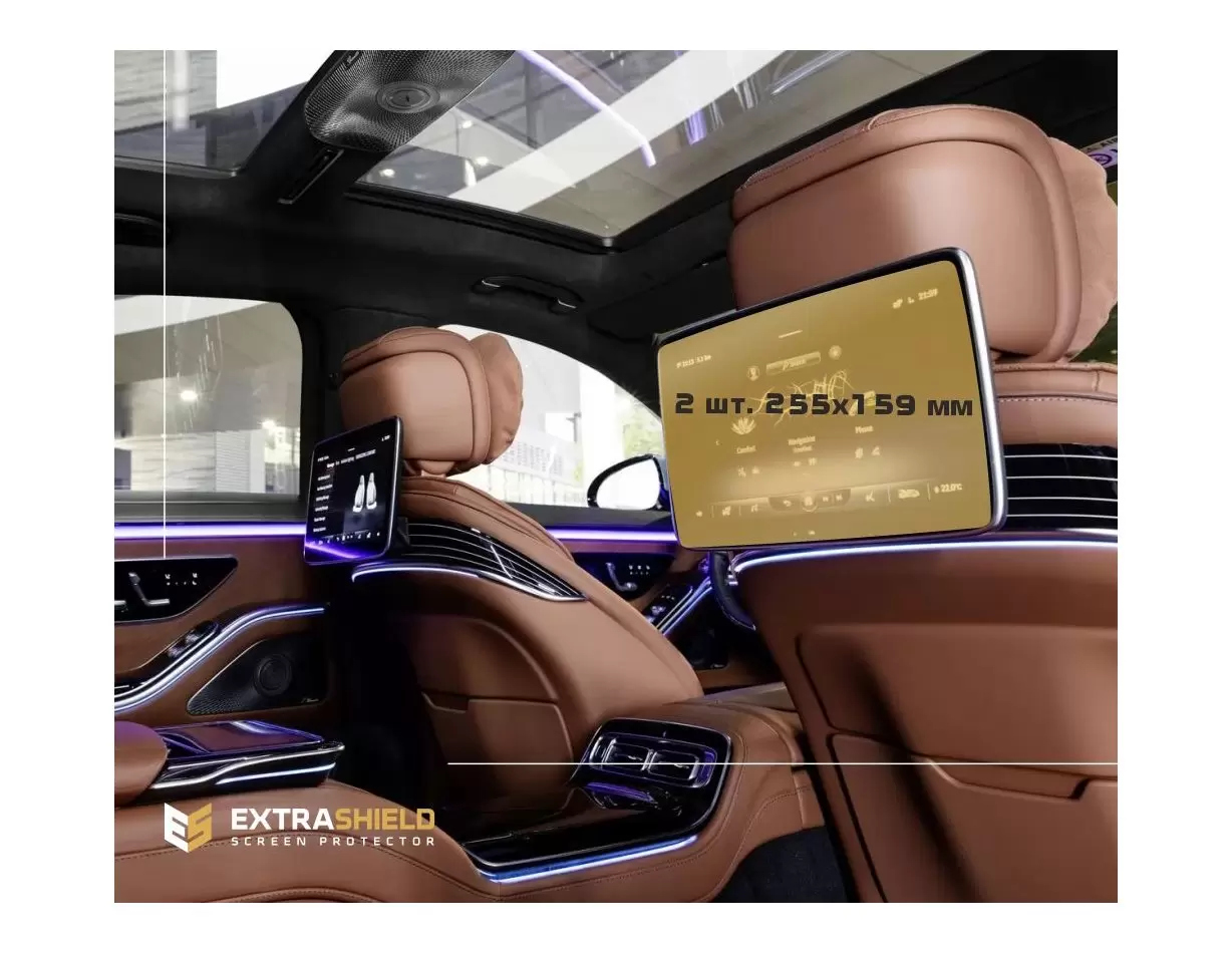 Mercedes-Benz S-class Pre-facelift (W222/C217/X222/A217) 2013 - 2017 Passenger monitors (2pcs,) Protection d'écran Résiste aux r