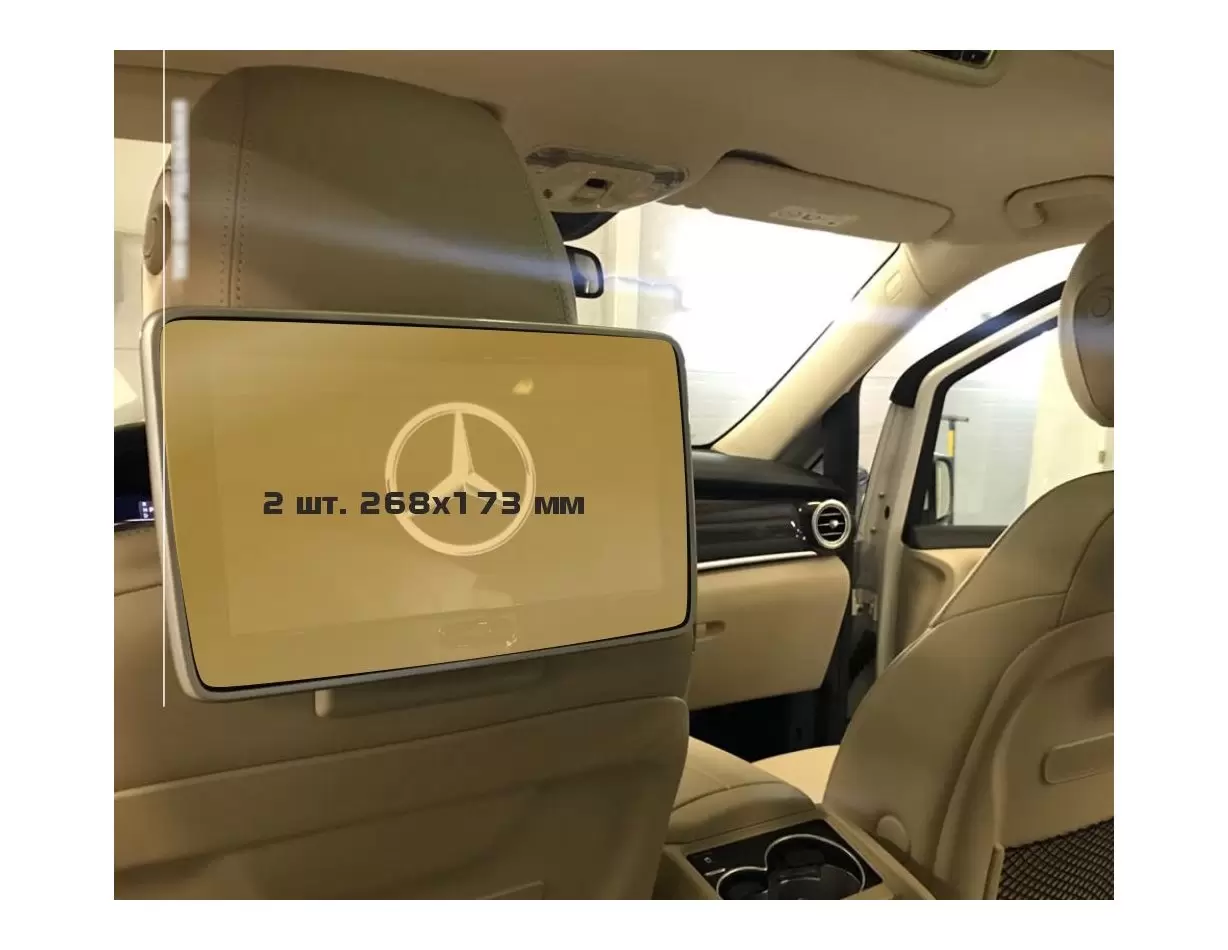 Mercedes-Benz V-class (W447) 2014 - Present Multimedia 7" Protection d'écran Résiste aux rayures HD transparent - 1 - habillage 