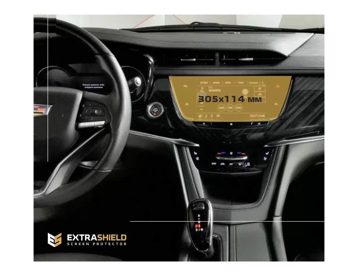 BMW i4 2022 - Present BMW Live Cockpit Plus Avec curved display BMW Protection d'écran Résiste aux rayures HD transparent - 1 - 