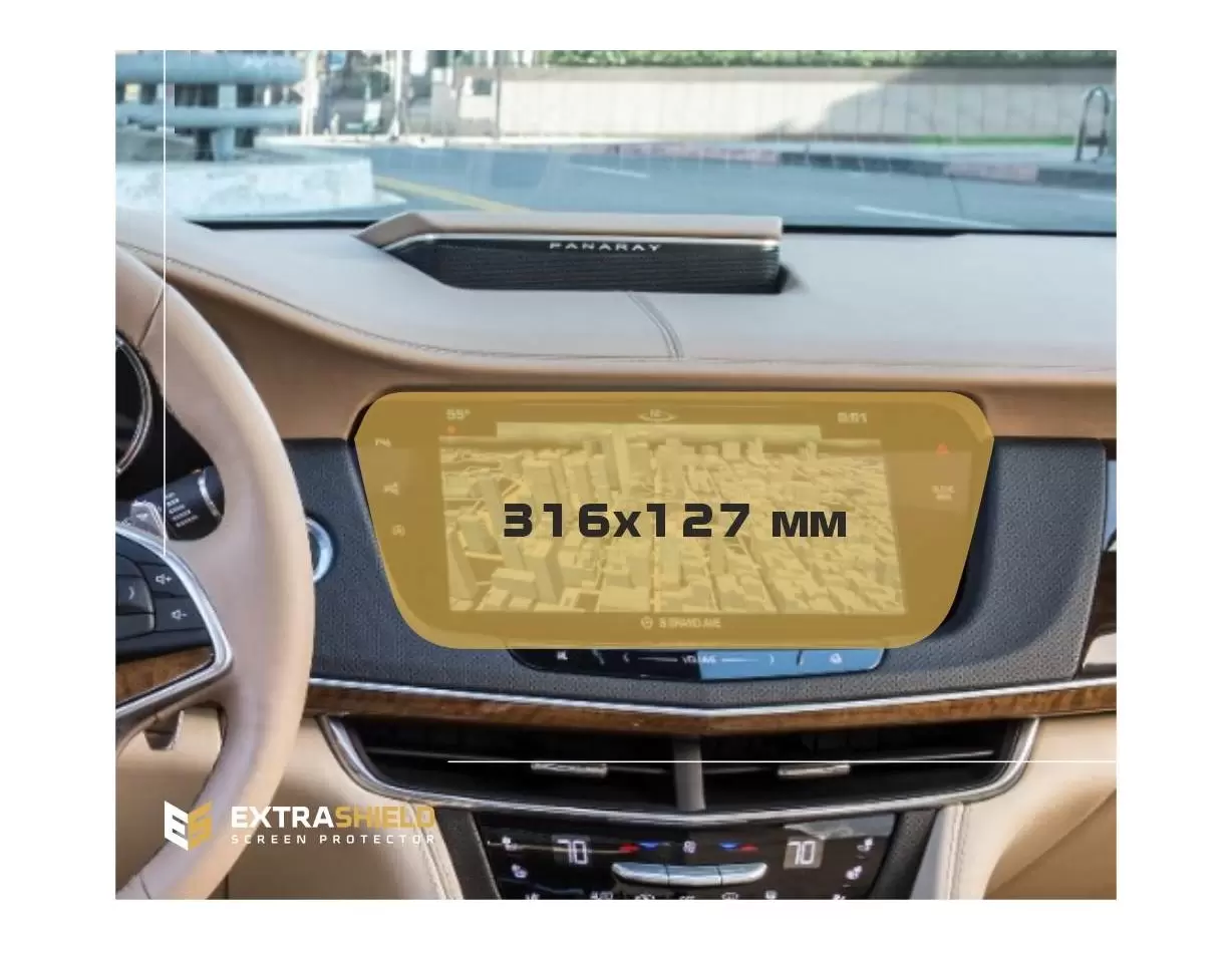 Cadillac XT4 2018 - Present Multimedia 8" Protection d'écran Résiste aux rayures HD transparent - 1 - habillage decor de tableau