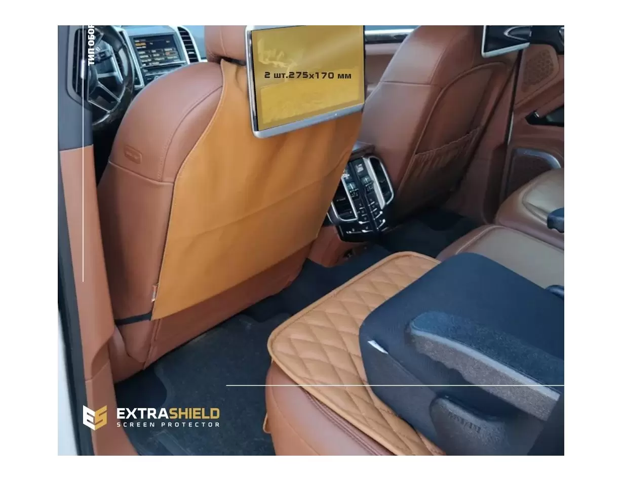 Porsche Cayenne 2017 - Present Passenger monitors Protection d'écran Résiste aux rayures HD transparent - 1 - habillage decor de