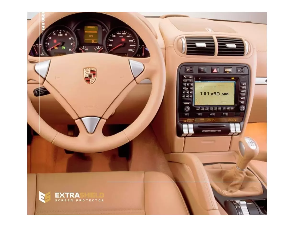 Porsche Cayenne 2010 - 2014 Multimedia 7" Protection d'écran Résiste aux rayures HD transparent - 1 - habillage decor de tableau