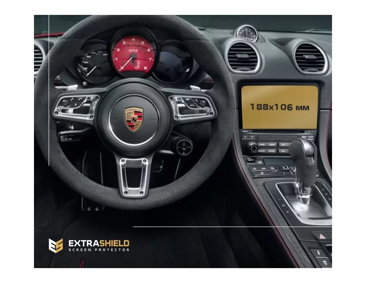 Porsche Cayman 2016 - 2020 Multimedia Sound Package Plus 7" Protection d'écran Résiste aux rayures HD transparent - 1 - habillag