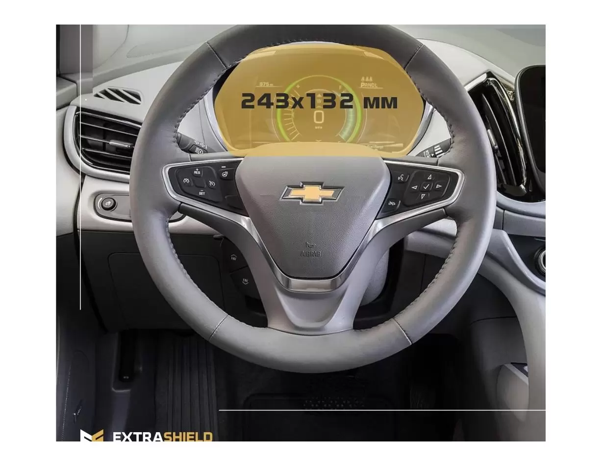 Chevrolet Tahoe 2019 - 2022 Multimedia Protection d'écran Résiste aux rayures HD transparent - 1 - habillage decor de tableau de