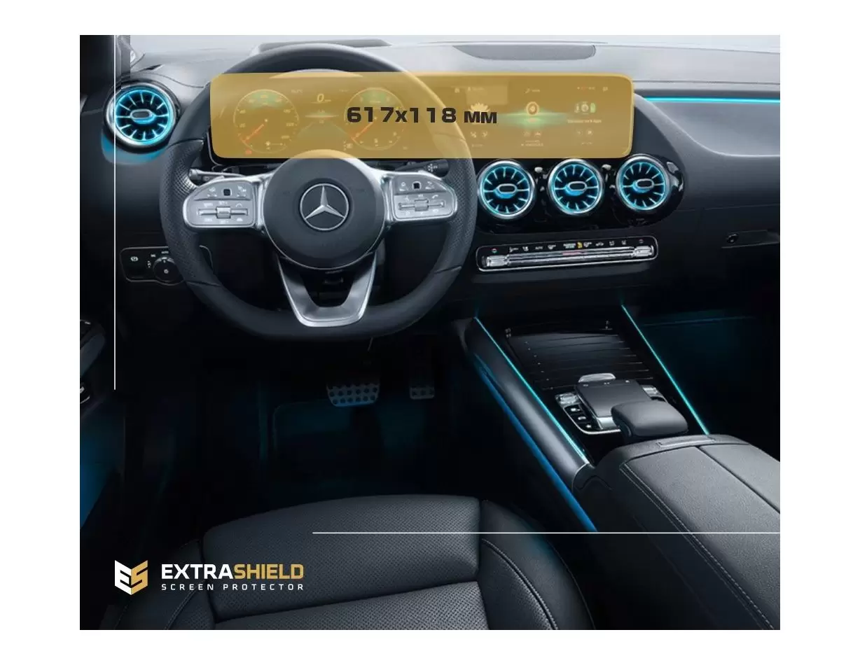 Mercedes-Benz B-Class (T247) 2018 - 2020 Digital Speedometer + Multimedia 12,3" Protection d'écran Résiste aux rayures HD transp