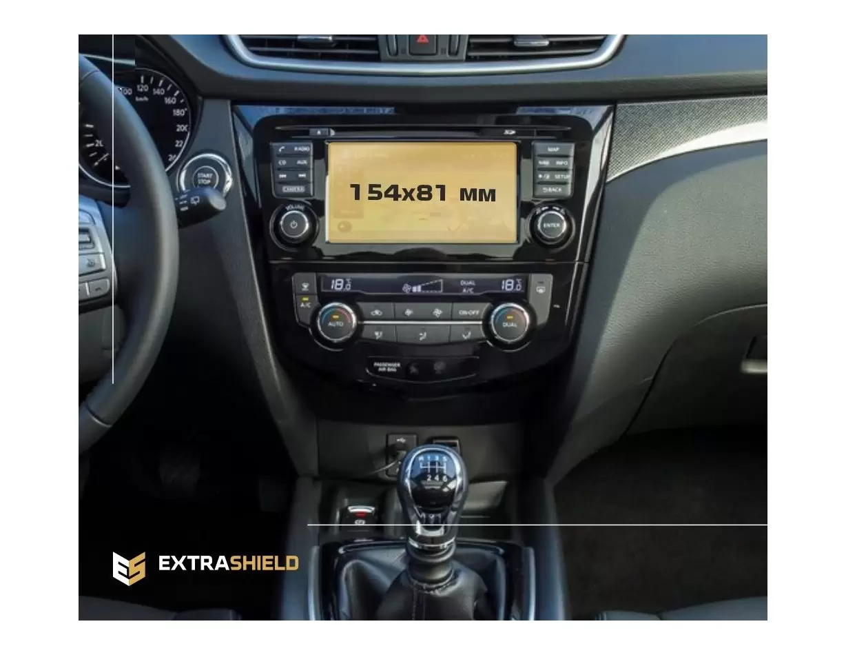 Nissan X-Trail (T32) 2013 - Present Multimedia Nissan Connect 7" Protection d'écran Résiste aux rayures HD transparent - 1 - hab