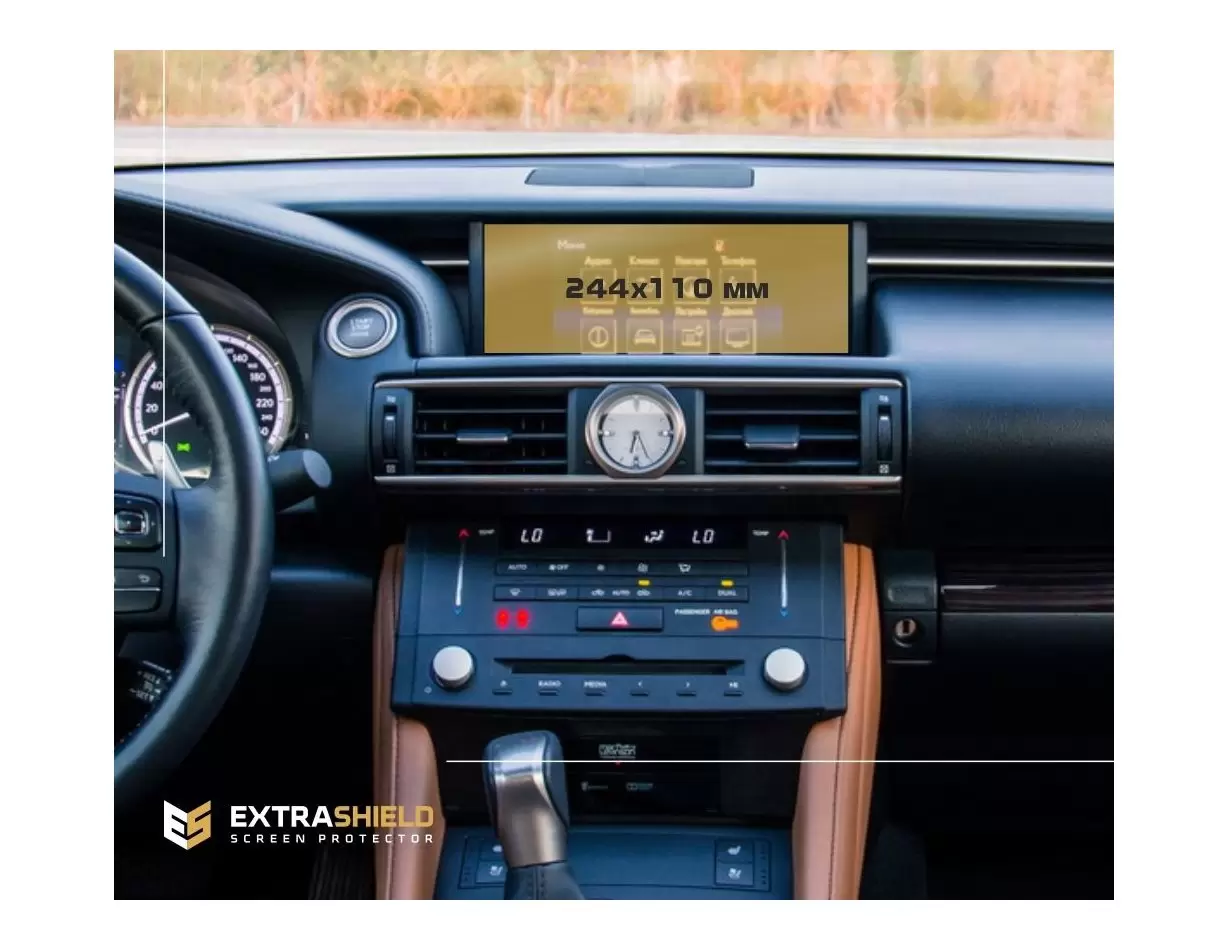 Lexus RC 2014 - Present Multimedia 7 Protection d'écran Résiste aux rayures HD transparent - 1 - habillage decor de tableau de b