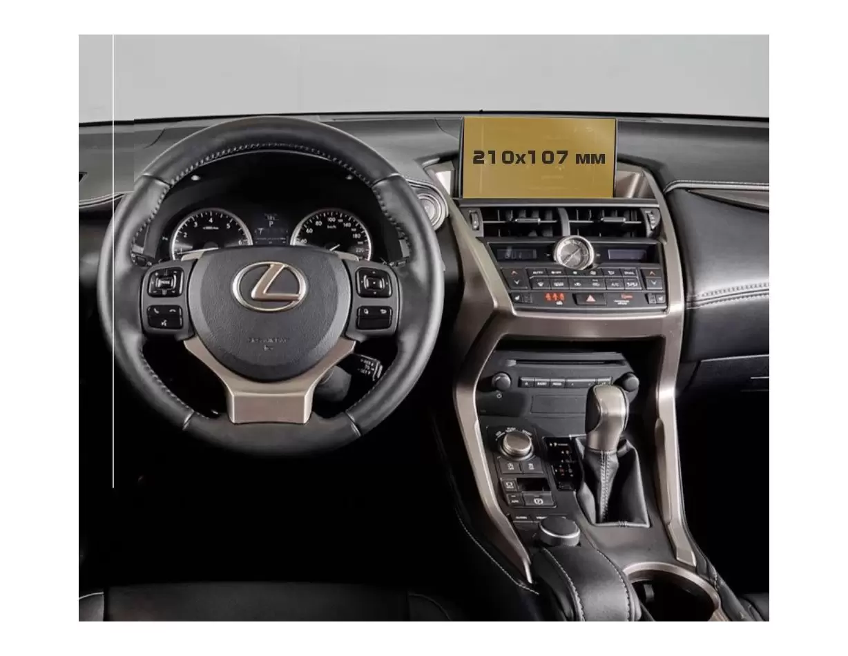 Lexus NX 2014 - 2017 Multimedia 7" Protection d'écran Résiste aux rayures HD transparent - 1 - habillage decor de tableau de bor