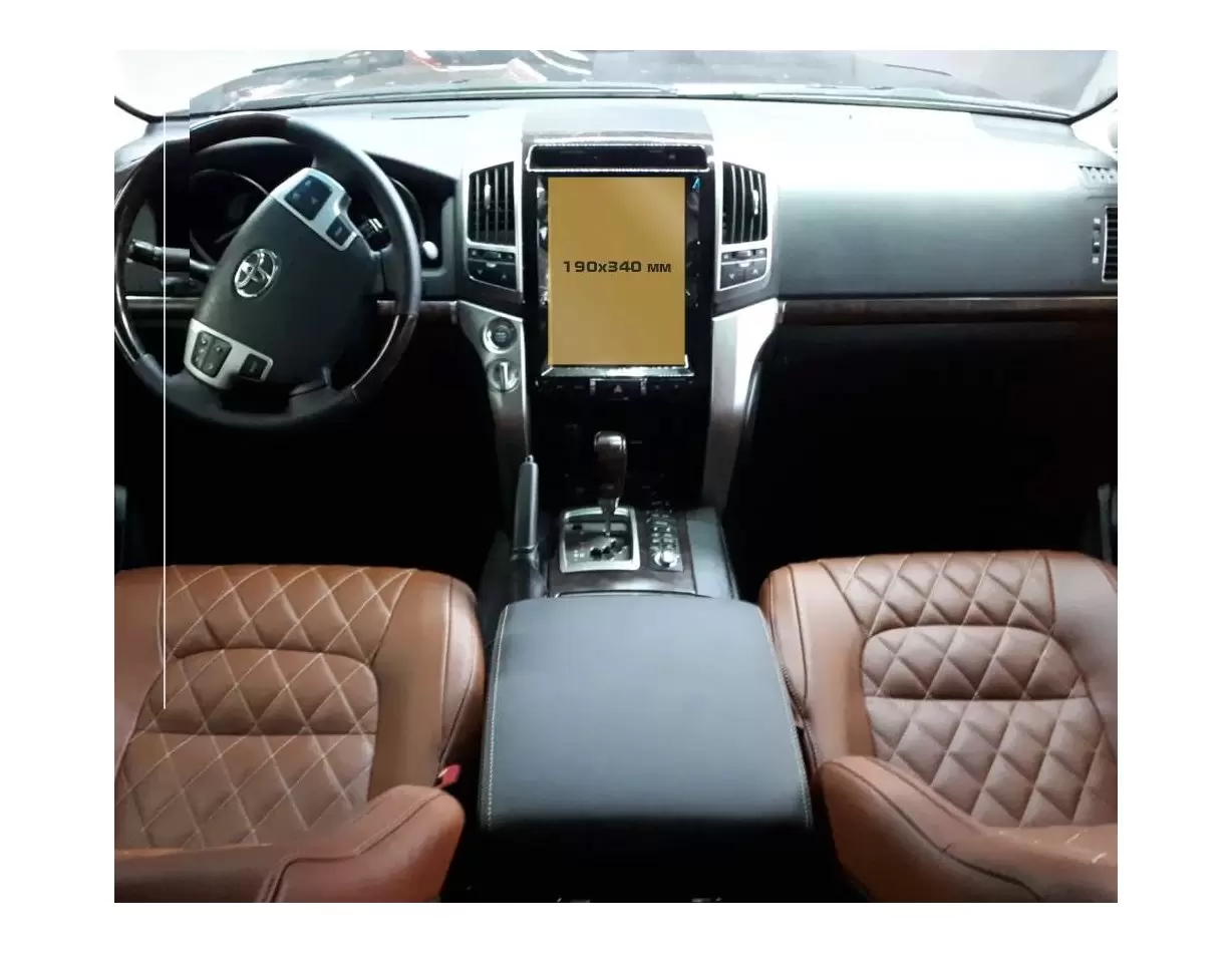 Toyota Land Cruiser 200 2015 - Present Multimedia Protection d'écran Résiste aux rayures HD transparent - 1 - habillage decor de