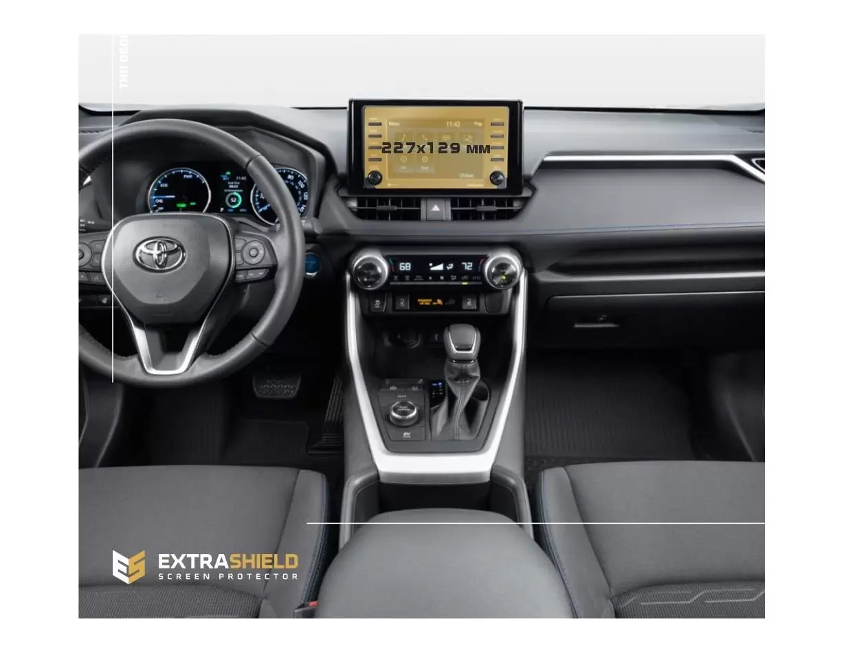 Toyota RAV4 2018 - Present Multimedia 7" Protection d'écran Résiste aux rayures HD transparent - 1 - habillage decor de tableau 