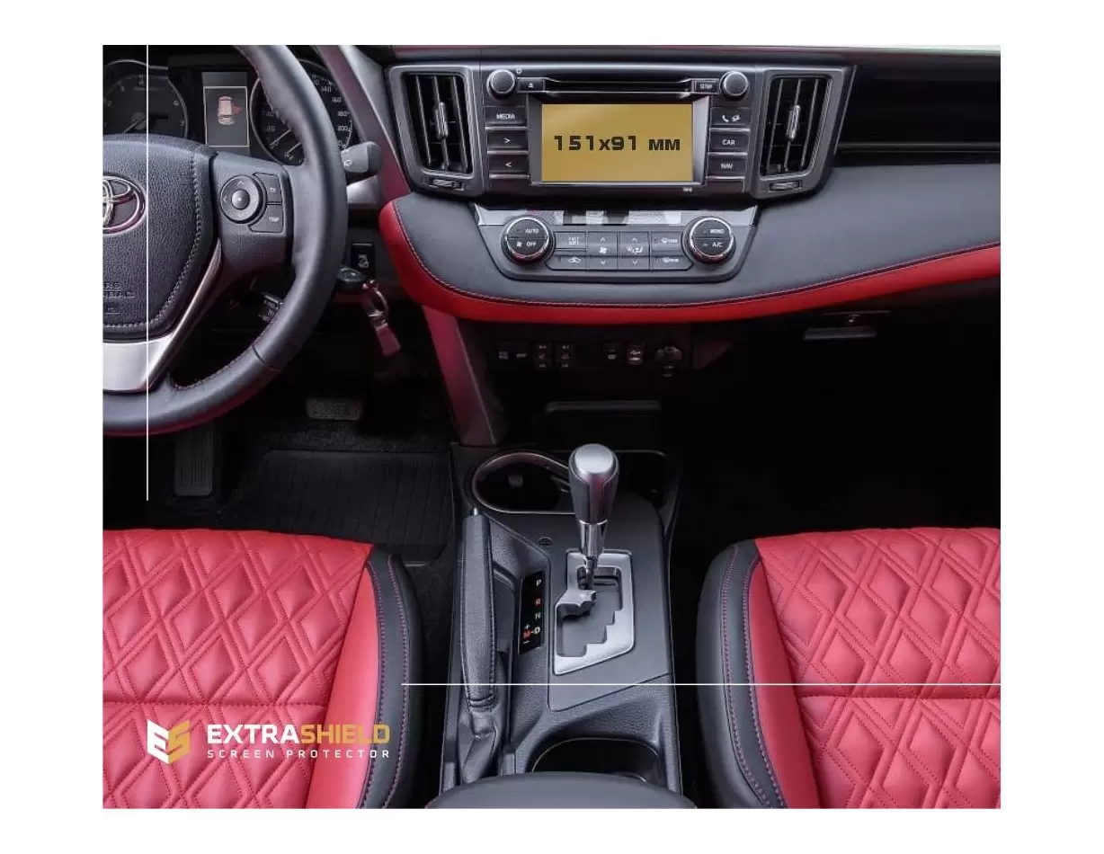 Toyota RAV4 2018 - Present Multimedia 6,5" Protection d'écran Résiste aux rayures HD transparent - 1 - habillage decor de tablea