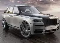 ROLLS-ROYCE Rolls-Royce Cullinan habillage intérieur premium